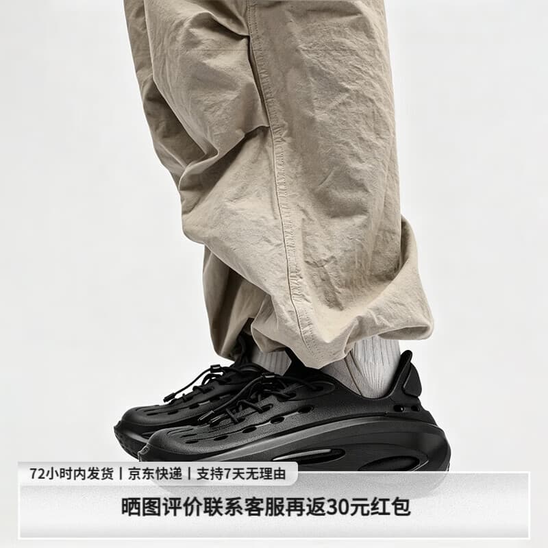 LOXKI(洛克斯基)Alpha洞洞鞋夏季户外运动凉鞋厚底洞洞鞋男女同款 黑武士-升级款 42 - 商品图1