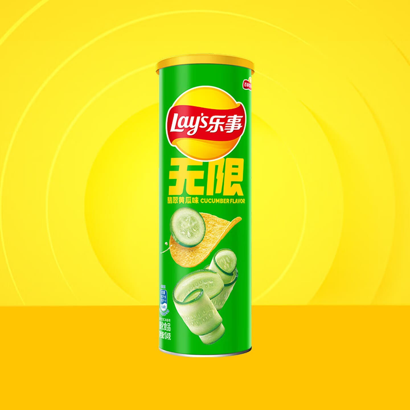乐事(Lay's)薯片休闲零食膨化食品 135/104/90克经典原味零食 多种混合口味 无限清新清爽翡翠黄瓜味104克 - 商品图1