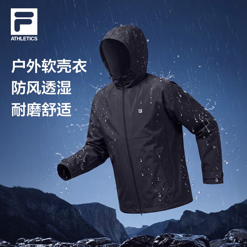 FILA斐乐多功能运动外套26秋季新款男款轻薄夹克软壳防风衣通勤穿搭 【防水透湿防风耐磨】正黑色-BK L 175/96A/L - 商品图1