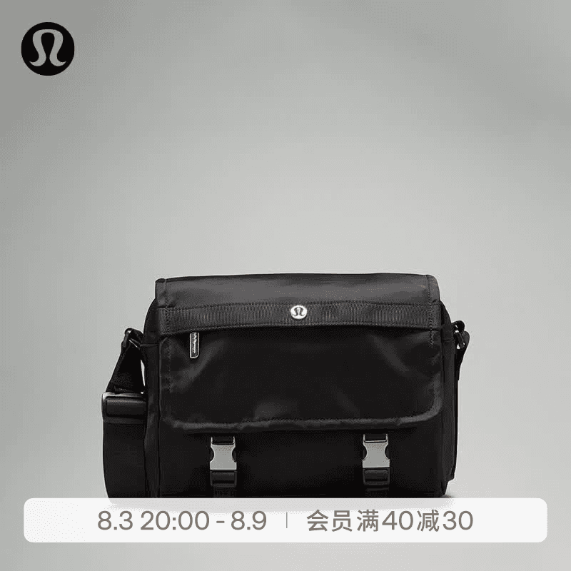 lululemon丨Wunderlust 邮差包 拒水 LU9BVTS 黑色 O/S - 商品图1