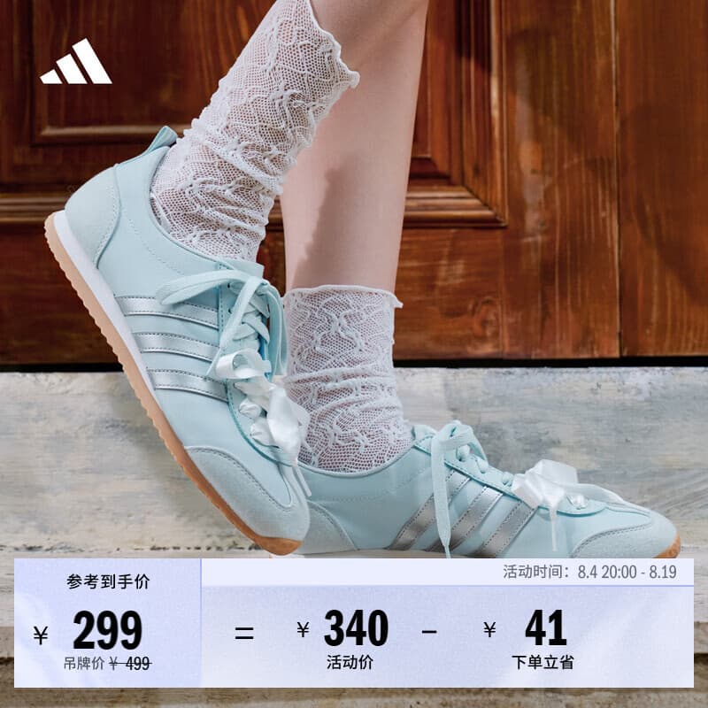 adidas「冰淇淋T头鞋」VS JOG 2.0薄底运动鞋男女阿迪达斯轻运动 浅天蓝/金属银/亮白 (推荐女生选小半码) 36.5 - 商品图1