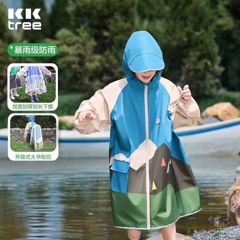 Kocotreekk树儿童雨衣带书包位男女童宝宝雨披小学生上学专用 - 商品图1