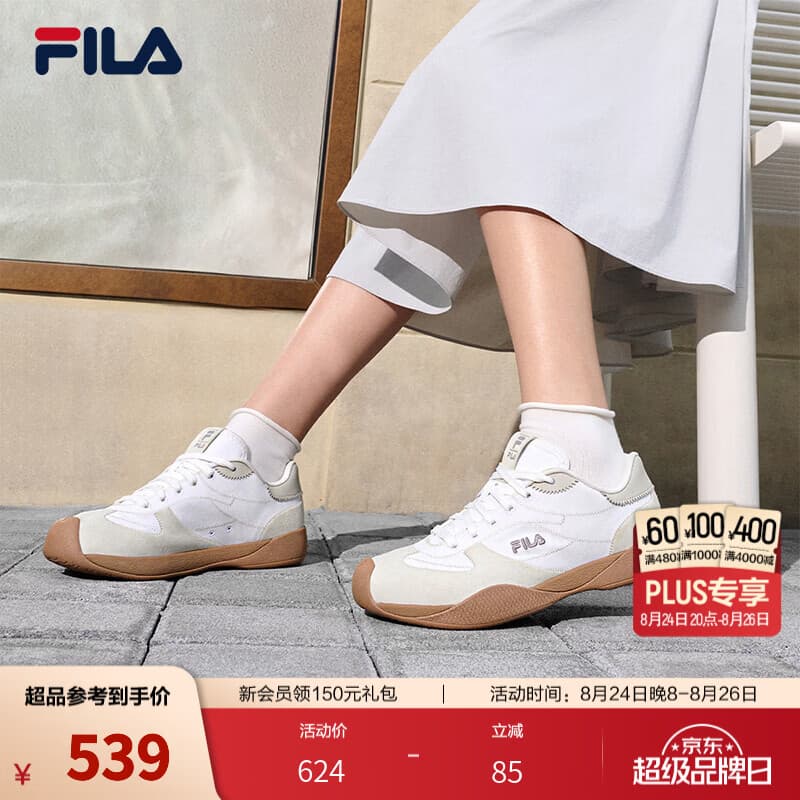 斐乐(FILA)奶油果鞋丨德训鞋26夏季新款女鞋透气鞋子薄底鞋运动休闲鞋 明亮白/白玛瑙灰-BW 39 - 商品图1
