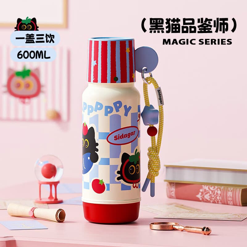 世大家儿童保温杯新款把手双饮吸管水杯6-12岁学生上学专用杯子 黑猫品鉴师 600ml 【一杯三饮】 - 商品图1