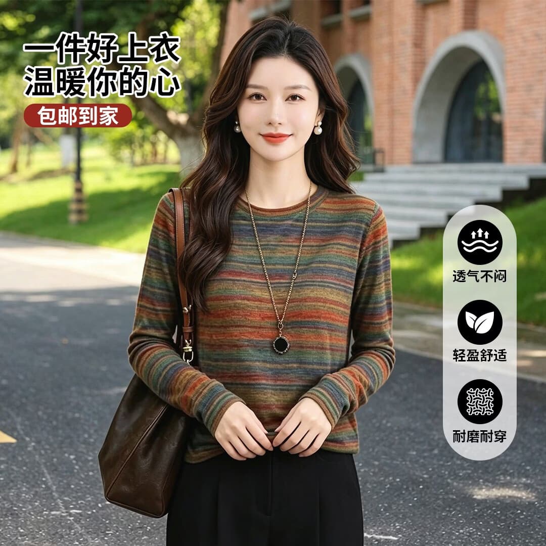 【专柜新品】早秋新款长袖条纹气质洋气时尚女T恤百搭圆领上衣 秋澜长袖 XL (建议120-130斤) - 商品图1