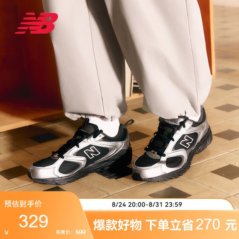 NEW BALANCE男鞋女鞋秋季网眼透气运动老爹鞋408系列ML408SB 42 - 商品图1