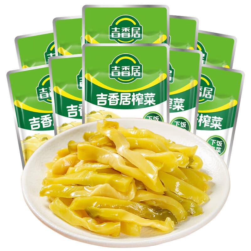 吉香居榨菜30g*10袋清淡早餐学生下饭菜小袋便携装咸菜即食腌菜 - 商品图1