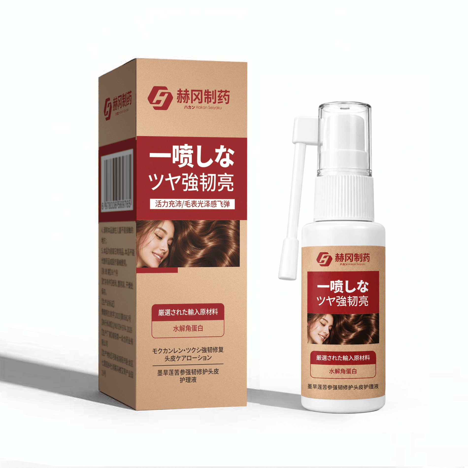 【日本进口原料】陇野墨旱莲苦参强韧修护头皮泽护理液A03-1 【拍一发二】99%用户反馈有效 - 商品图1