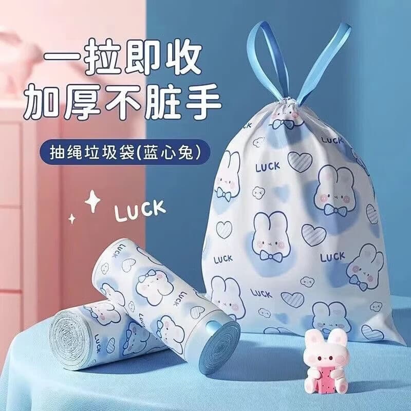 Jidaocook抽绳式可爱卡通高颜值家用厨房手提式一次性加厚点断抽绳垃圾袋 抽绳垃圾袋【加大加厚50只装1卷】 加大加厚 - 商品图1