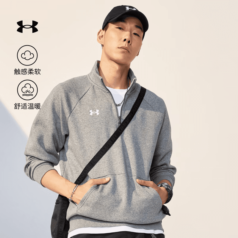 安德玛(Under Armour)UA秋冬Rival男子1/4拉链抓绒保暖长袖运动休闲卫衣1386016 浅岩灰025 XL - 商品图1