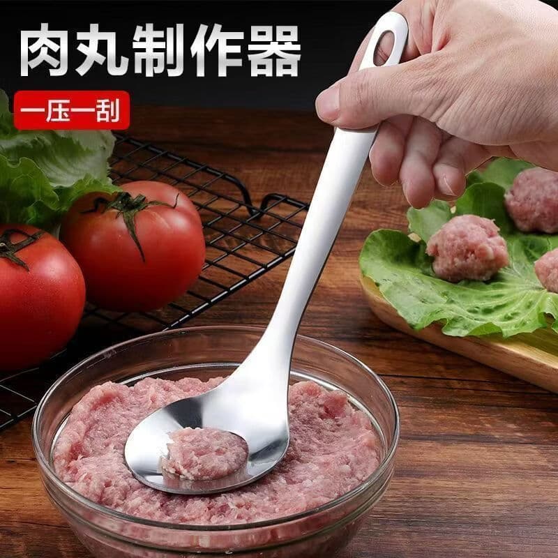 不锈钢肉丸勺压挤丸子神器制作鱼丸家用模具勺子厨房工具汤勺CWJ 秒做肉丸【2把】肉丸勺 - 商品图1