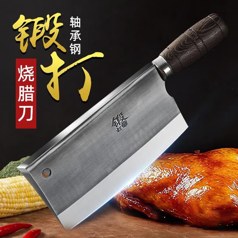 阳江刀轴承钢老式手工锻打斩切两用家用商用砍骨刀烧腊菜刀KL 特厚-手工锻打【轴承钢斩切刀】 - 商品图1