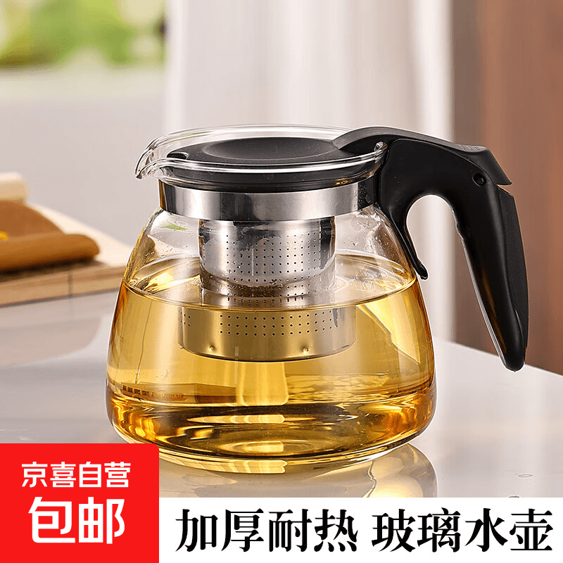 茶壶泡茶器整套茶具茶水分离玻璃耐热泡茶壶花茶套装茶漏 黑把单壶1只 - 商品图1