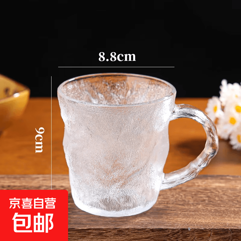 【夏季爆款】ins风冰川纹玻璃杯带把手高颜值喝水杯男女茶啤酒杯 把手冰川杯矮款250ml4只 - 商品图1
