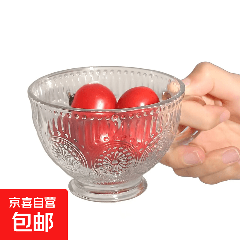 【采销推荐】复古浮雕太阳花杯玻璃早餐家用牛奶杯大容量燕麦水杯 透明色 230ml 【四只装】 - 商品图1