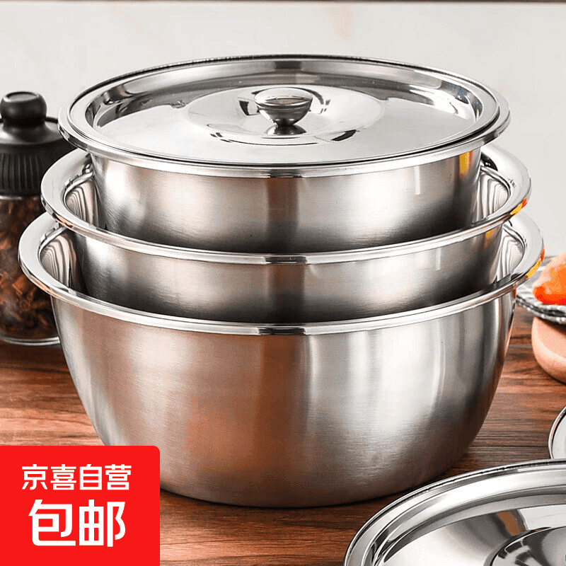 不锈钢猪油盆带盖调料盆洗菜盆厨房和面打蛋盆子猪油罐储油缸子 18cm不锈钢盆+盖子 - 商品图1