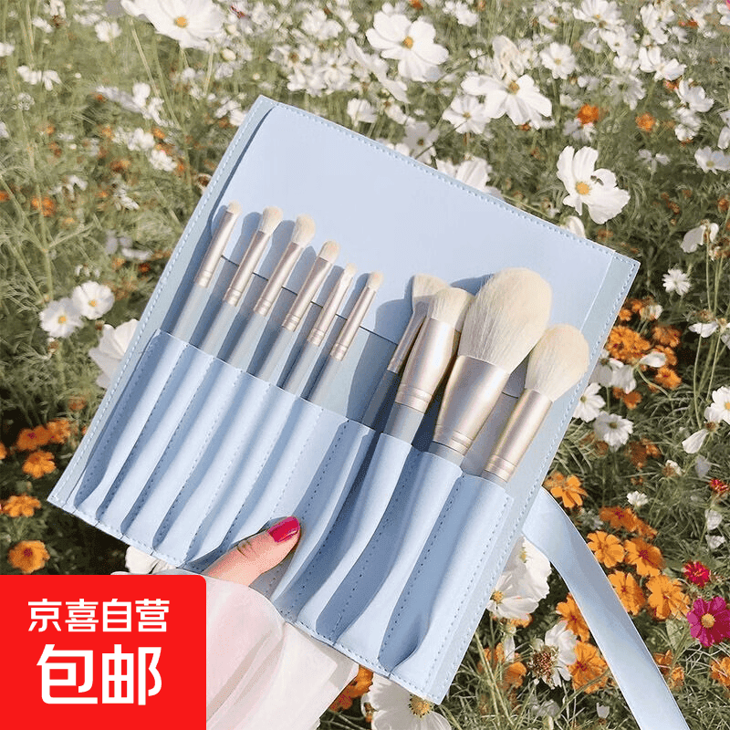 蓝桥10化妆刷套装初学者散粉腮红遮瑕粉底眼影刷子全套工具超软毛 10支蓝桥套刷+蓝桥包 1件 - 商品图1