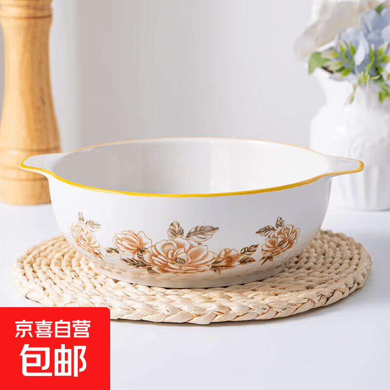 山茶花双耳加厚汤碗9.5英寸耐高温陶瓷水煮鱼碗大盆碗酸菜鱼汤碗 山茶花9.5英寸大汤碗【1个装】 无规格 - 商品图1