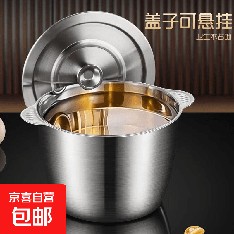 【防烫双耳】不锈钢猪油罐大容量猪油锅耐高温家用调味罐双耳带盖 闭口盖猪油罐2升-无赠品无开口 - 商品图1