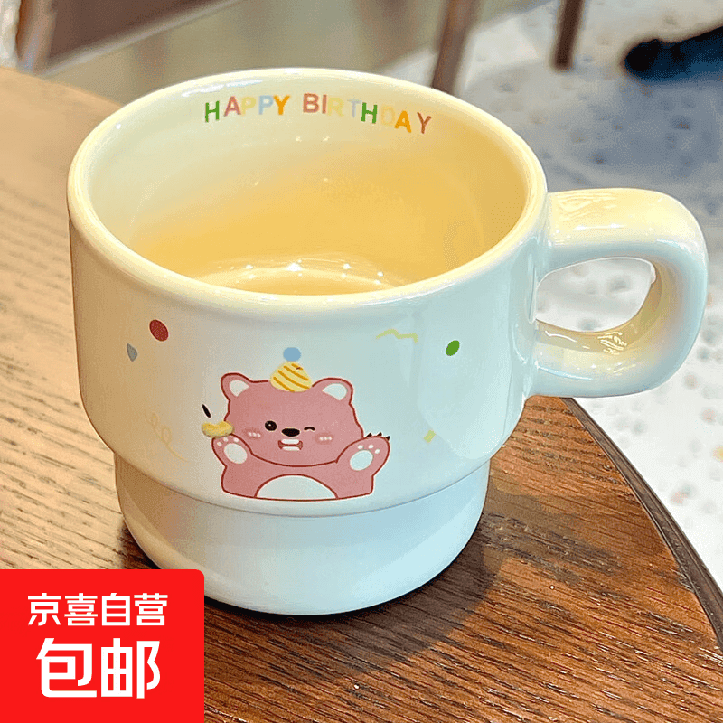 奶油色坐姿可爱帕恰狗马克杯子高颜值陶瓷杯ins风水杯家用 小狗叠叠杯 1个 280ml - 商品图1