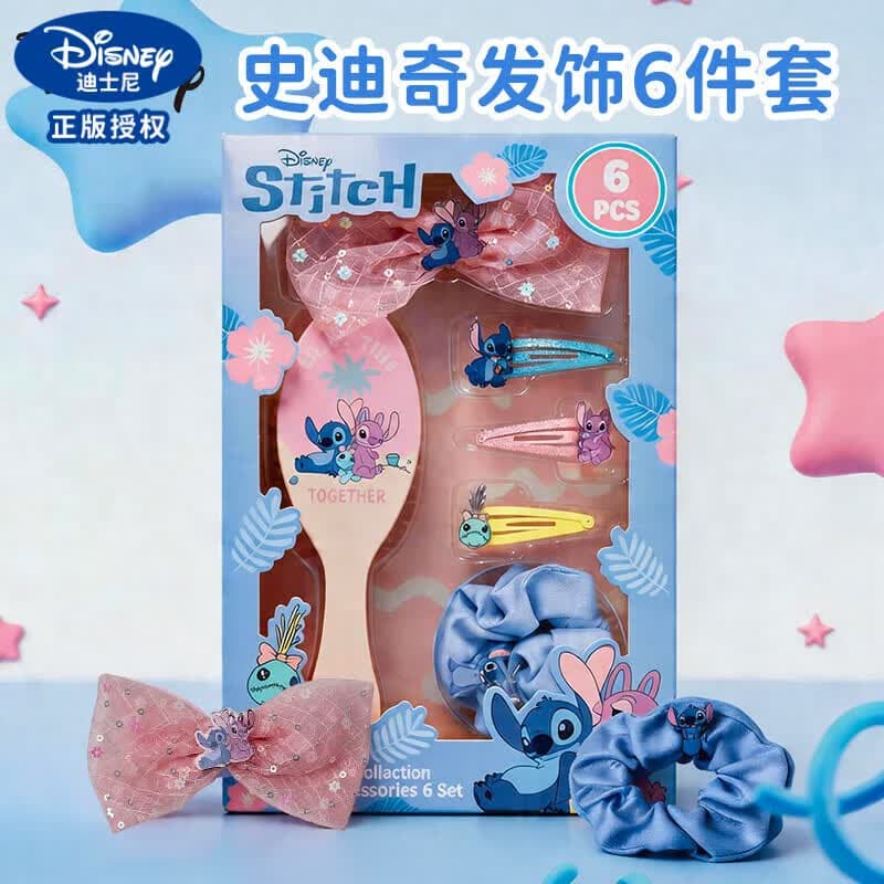迪士尼(Disney)史迪奇装扮头发饰发夹6件礼盒送女孩生日礼物女童玩具3-6-9岁 - 商品图1