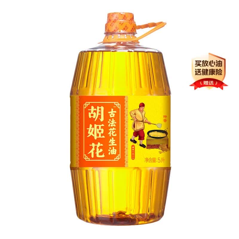 胡姬花食用油【保真花生油】压榨一级 古法花生油5L - 商品图1