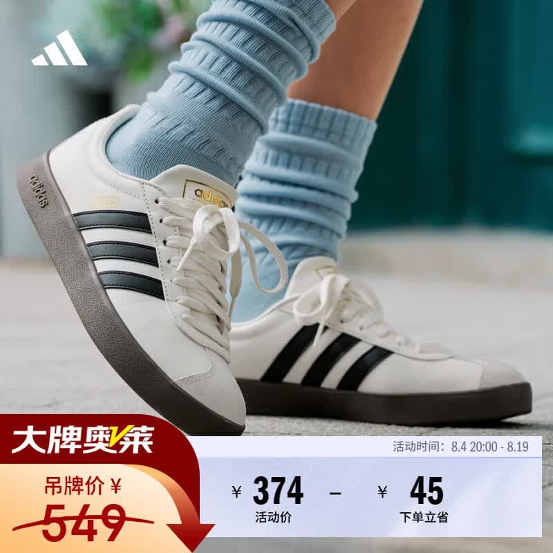 adidas「T头鞋」VL COURT CLASSIC板鞋德训鞋男女阿迪达斯轻运动 汉玉白/黑色/树脂黄 44 - 商品图1