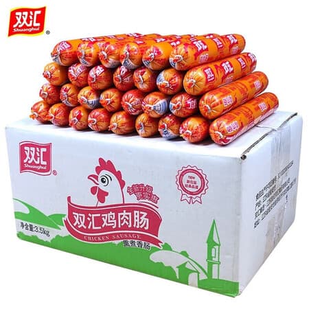双汇双汇(Shuanghui) 鸡肉肠火腿肠58g美味即食小吃零食 鸡肉肠70g*10支 - 商品图1
