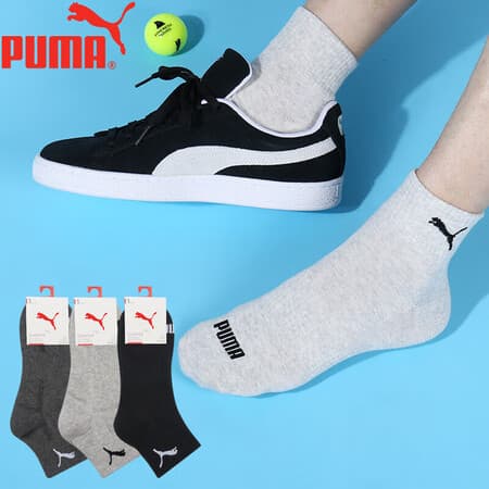 PUMA/彪马袜子男士中筒休闲运动风棉袜3双装 - 商品图1
