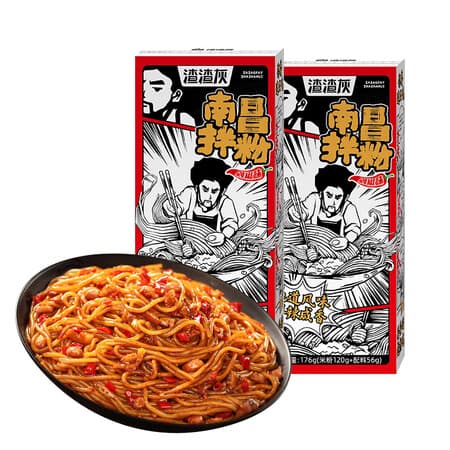 渣渣灰南昌拌粉地道网红小吃非麻酱米线汤粉米粉米线方便早餐速食宵夜 剁椒版南昌拌粉176g*2盒 - 商品图1
