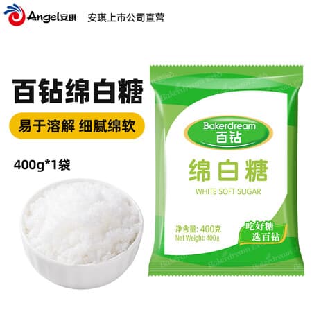 百钻白糖白砂糖家用冲饮咖啡厨房烹饪调味做蛋糕材料烘焙原料 绵白糖 400g*1袋 - 商品图1
