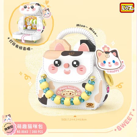 俐智(Loz)拼装积木女孩玩具少女心可爱潮玩拼装模型diy摆件情人节生日礼物 8843猫咪包包 - 商品图1