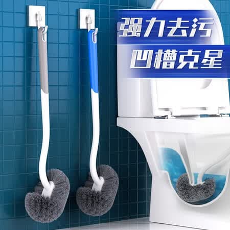 爱整理马桶刷子无死角洗厕所家用马桶刷壁挂式卫生间清洁刷长柄洁厕刷子 无死角壁挂马桶刷【2支送挂钩】 - 商品图1