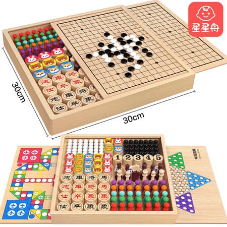 星星舟五子棋玩具多功能游戏棋儿童益智多合一棋类桌游儿童生日礼物 5合1:飞行/五子/跳棋/象棋/冒险 - 商品图1