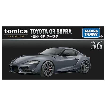 多美卡TOMY小汽车模型儿童玩具男孩礼物黑盒旗舰TP36丰田速霸936411 - 商品图1