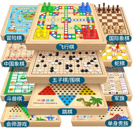 星星舟多功能棋盘儿童跳棋五子棋飞行棋益智玩具多合一儿童生日礼物 【5合1】飞行+五子+跳+象+冒险 - 商品图1