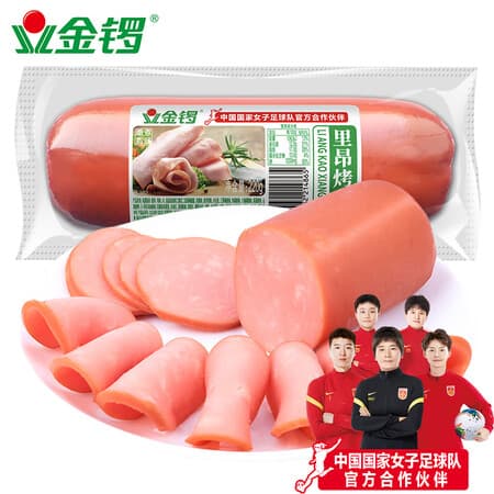 金锣里昂烤火腿220g 速食火腿肠 香肠休闲零食开袋即食 淀粉含量≤10% - 商品图1