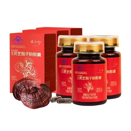 张太和破壁灵芝孢子粉胶囊 蓝帽增强免疫力 滋补礼品 孢子粉18g(0.3g*60粒)/盒x3盒 - 商品图1