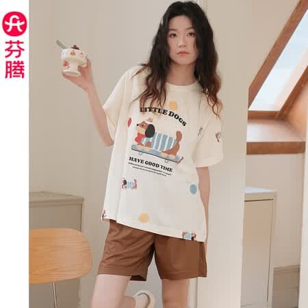 芬腾睡衣女夏季新款薄款短袖短裤甜美可爱少女大码家居服夏天套装 FX26921556米白 3XL 建议:160-175斤 - 商品图1