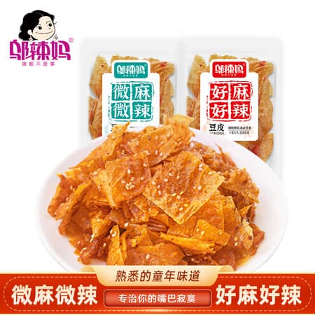 邬辣妈麻辣豆皮宿舍办公室解馋休闲零食品小吃手撕麻辣片湖南特产 混合装(20包)360g - 商品图1