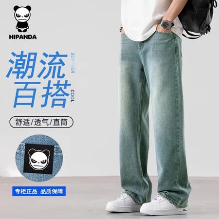 HIPANDA你好熊猫牛仔裤男2026春季新款潮牌经典水洗百搭休闲直筒牛仔裤男 复古蓝 XL - 商品图1