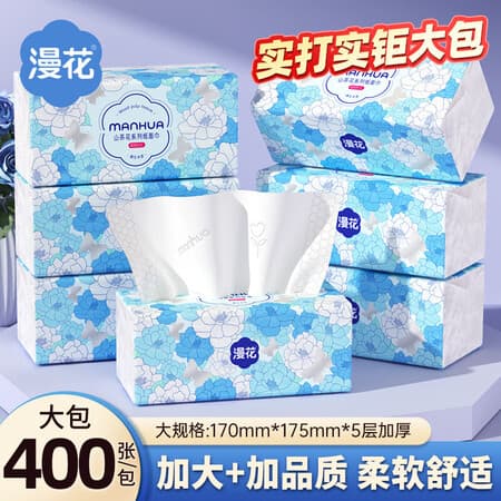 漫花山茶花大包抽纸纸巾大尺寸餐巾纸面巾纸家用卫生纸原木纸抽纸C 山茶花抽纸 5层 80抽*6包 - 商品图1