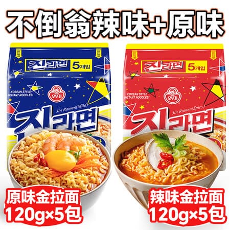 不倒翁韩国进口韩式拉面方便面 泡面袋装 金拉面120g*10包(辣味+原味) - 商品图1