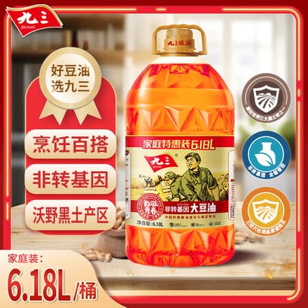 九三 食用油 非转基因 三级6.18L大豆油 甄选好油 新老包装交替发货 - 商品图1