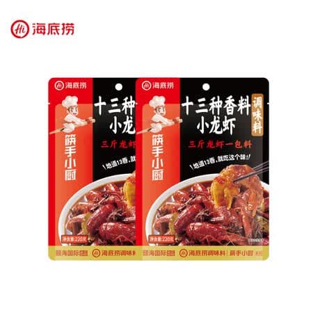 海底捞小龙虾香锅调料香辣虾蟹调味料【新货上市】 十三香小龙虾220g*2 - 商品图1