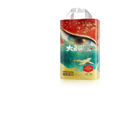 碧芭宝贝【品牌直供 安心品质】大鱼海棠Pro系列婴儿训练裤夏季超薄柔软 【mini装】拉拉裤2XL码15片 - 商品图1