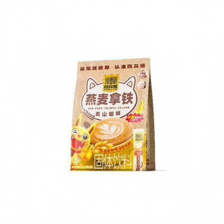 四只猫咖啡燕麦拿铁速溶三合一早餐咖啡 健康0植脂末营养饱腹20条*15g/袋 【拍2送杯】燕麦拿铁20杯 - 商品图1