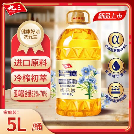 九三冷榨初萃亚麻籽油5L - 商品图1