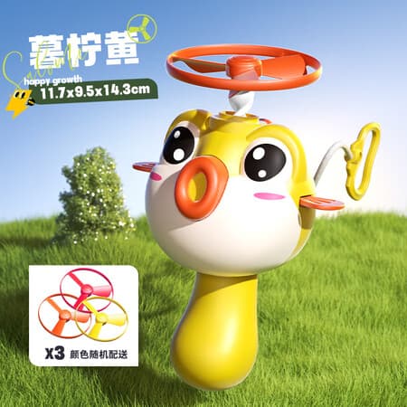 索迪竹蜻蜓玩具手拉线飞碟飞盘旋转飞天宝宝小孩子男女孩儿童生日礼物 - 商品图1