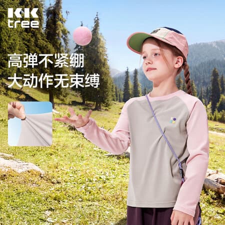 Kocotreekk树儿童长袖t恤女童t恤男童童装柔软亲肤加绒保暖圆领秋装 - 商品图1